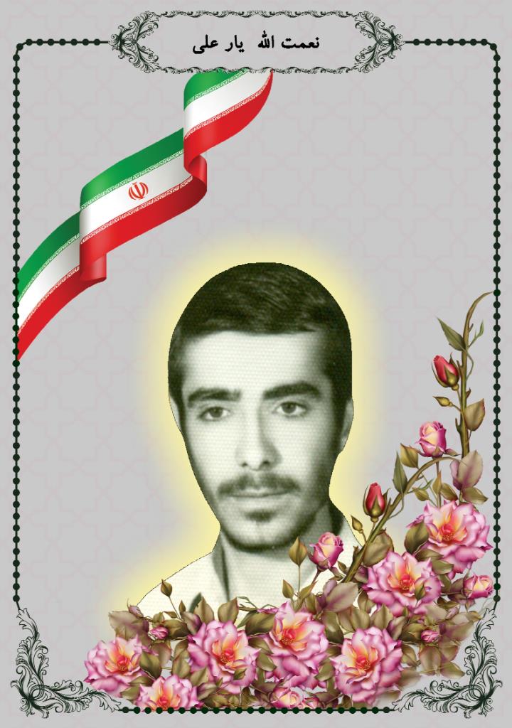 فاقد تصویر